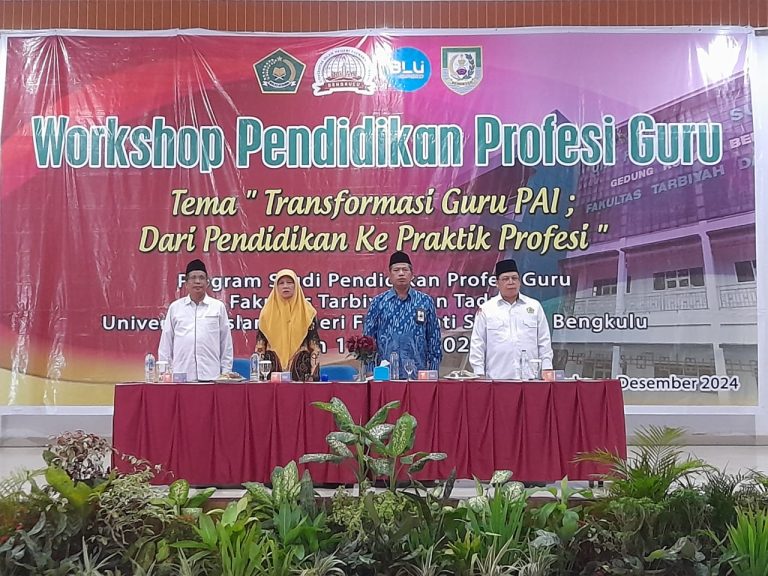 WhatsApp Image 2024-12-31 at 15.38