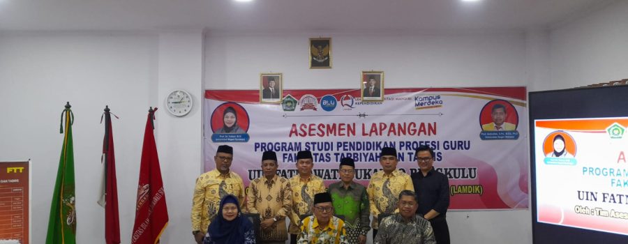 “Asesmen Lapangan Program Studi PPG sebagai Upaya Peningkatan Kualitas Lulusan Guru Profesional”
