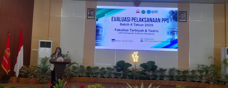 Evaluasi Pelaksanaan Pendidikan Profesi Guru (PPG) Batch 4 Tahun 2025